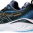 asics_gel_cumulus_25_black_fellow_ye_1011b621_005_5161.jpg