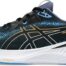 asics_gel_cumulus_25_black_fellow_ye_1011b621_005_6169.jpg