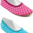 beck_gymnastikschuh_pink_243_06_1142.jpg