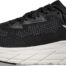 hoka_one_one_m_arahi_7_black_white_1147850d_bwht_4164.jpg