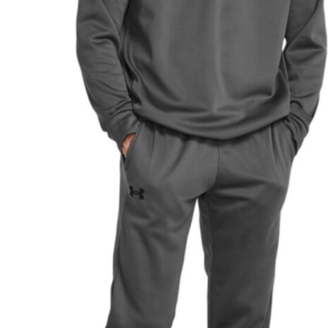 under_armour_ua_armour_fleece_joggers_photo_1373362_025_3539.jpg under_armour_ua_armour_fleece_joggers_photo_1373362_025_3539.jpg