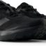 new_balance_mtntrgv6_black_mtntrgb6_bla_4140.jpg