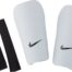 nike_nk_j_guard_ce_white_metallic_s_sp2162_100_3125.jpg