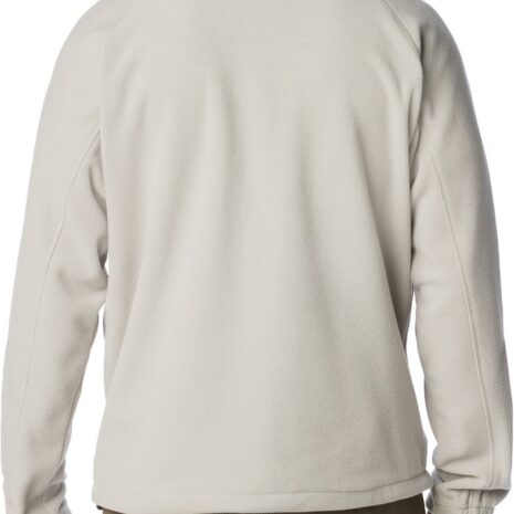 columbia_fast_trek_ii_full_zip_fleece_1420421_278_2130.jpg columbia_fast_trek_ii_full_zip_fleece_1420421_278_2130.jpg