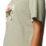 columbia_ruby_springs_graphic_scoop_nec_2120051_348_3783.jpg