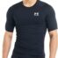 under_armour_ua_hg_armour_comp_ss_black_1361518_001_6772.jpg