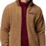 columbia_rugged_ridge_high_pile_full_zi_2135481_257_5232.jpg