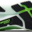 brooks_glycerin_23_white_phantom_gree_1104761d_154_2116.jpg